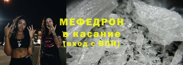 2c-b Инсар