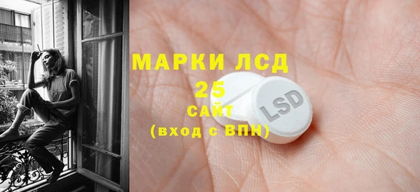 трава Зеленодольск