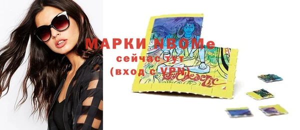 гидропоника Каменск-Шахтинский