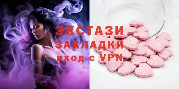 2c-b Инта