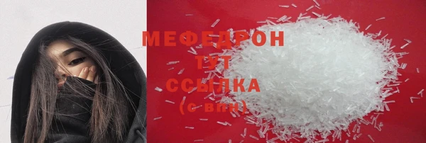 индика Зерноград