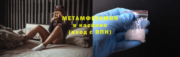 COCAINE Зеленокумск