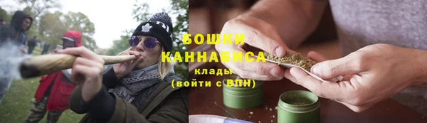 кокаин перу Иннополис