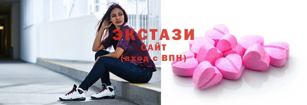 2c-b Инта