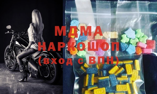 2c-b Инсар