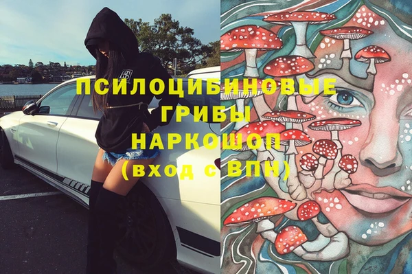 COCAINE Зеленокумск