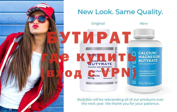 индика Зерноград
