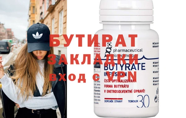 индика Зерноград