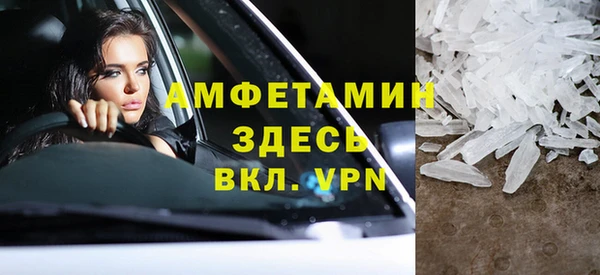 кокаин перу Иннополис