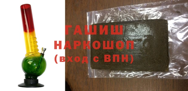 прущие грибы Каменка